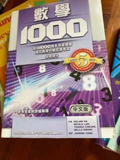 （分類：）位於 。 由 tiantian7 提交（商品編號 1246046919，圖片 1）。簡介： 。