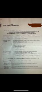 （分類：）位於 。 由 natalie02201513 提交（商品編號 1246137149，圖片 1）。簡介： 。