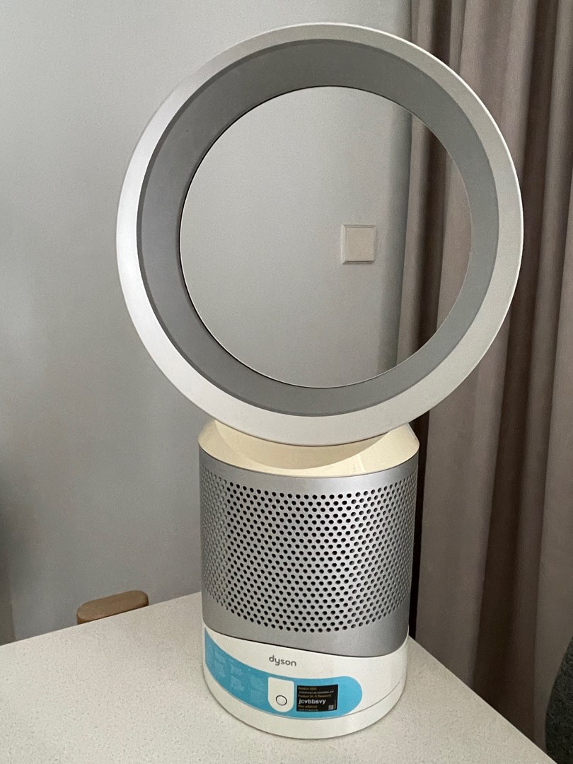 Dyson pure cool deals link dp01 review