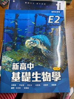 （分類：）位於 。 由 aurora0218qaq 提交（商品編號 1246164867，圖片 1）。簡介： 。