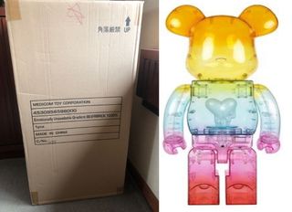 （分類：）位於 。 由 lordflacko7 提交（商品編號 1246041019，圖片 1）。簡介： 。