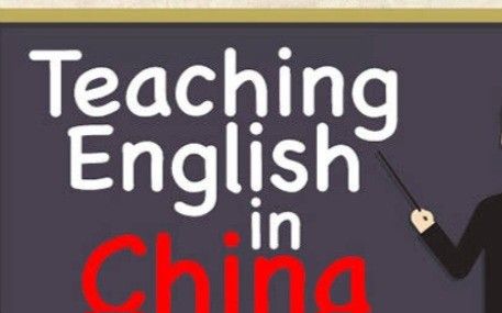 English teachers in china