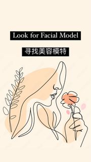 (Category: ) located in . Submitted by xinli91 (Listing ID 1246155779, Image 1). Description: .