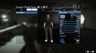 （分類：）位於 。 由 whatevergame 提交（商品編號 1245991527，圖片 1）。簡介： 。