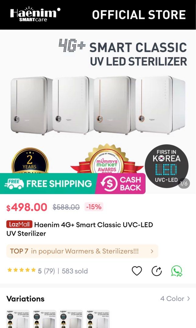 Haenim uv sterilizer mummy market new arrivals