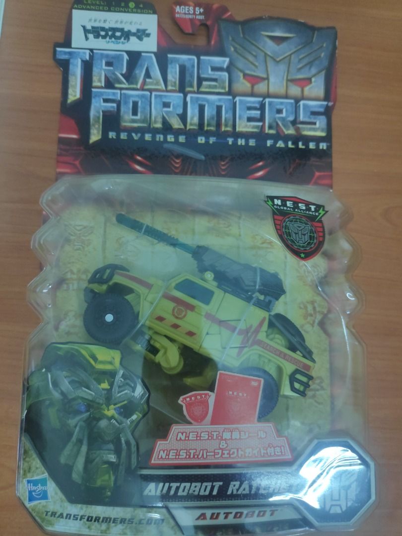 Hasbro Transformers Movie Revenge of the Fallen ROTF N.E.S.T Autobot