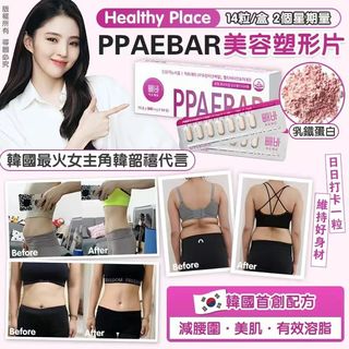 （分類：）位於 。 由 auntieshopping 提交（商品編號 1246077958，圖片 1）。簡介： 。