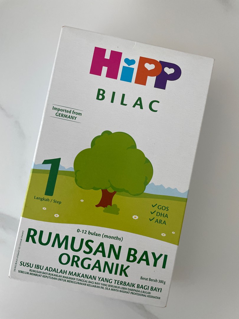 5 X HiPP Stage 1 - Organic Combiotic - Hipp 1 - 300 g each box - Exp Jan  2024