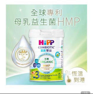 （分類：）位於 。 由 lilililil 提交（商品編號 1246052440，圖片 1）。簡介： 。