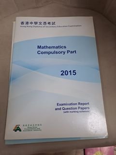 （分類：）位於 。 由 sabrina863 提交（商品編號 1246114595，圖片 1）。簡介： 。