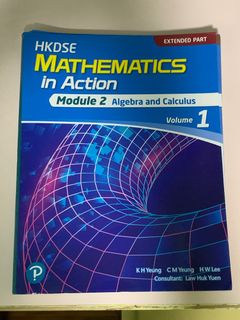 （分類：）位於 。 由 giftandpremium 提交（商品編號 1246128335，圖片 1）。簡介： 。