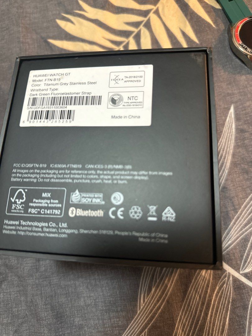 Cex 2025 huawei watch