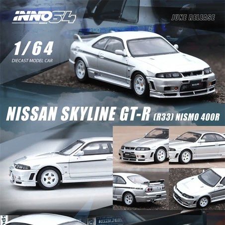 Inno 1/64 Nissan 日產r33 nismo 400r 銀, 興趣及遊戲, 玩具& 遊戲類