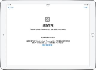 （分類：）位於 。 由 buymeya 提交（商品編號 1246154011，圖片 1）。簡介： 。
