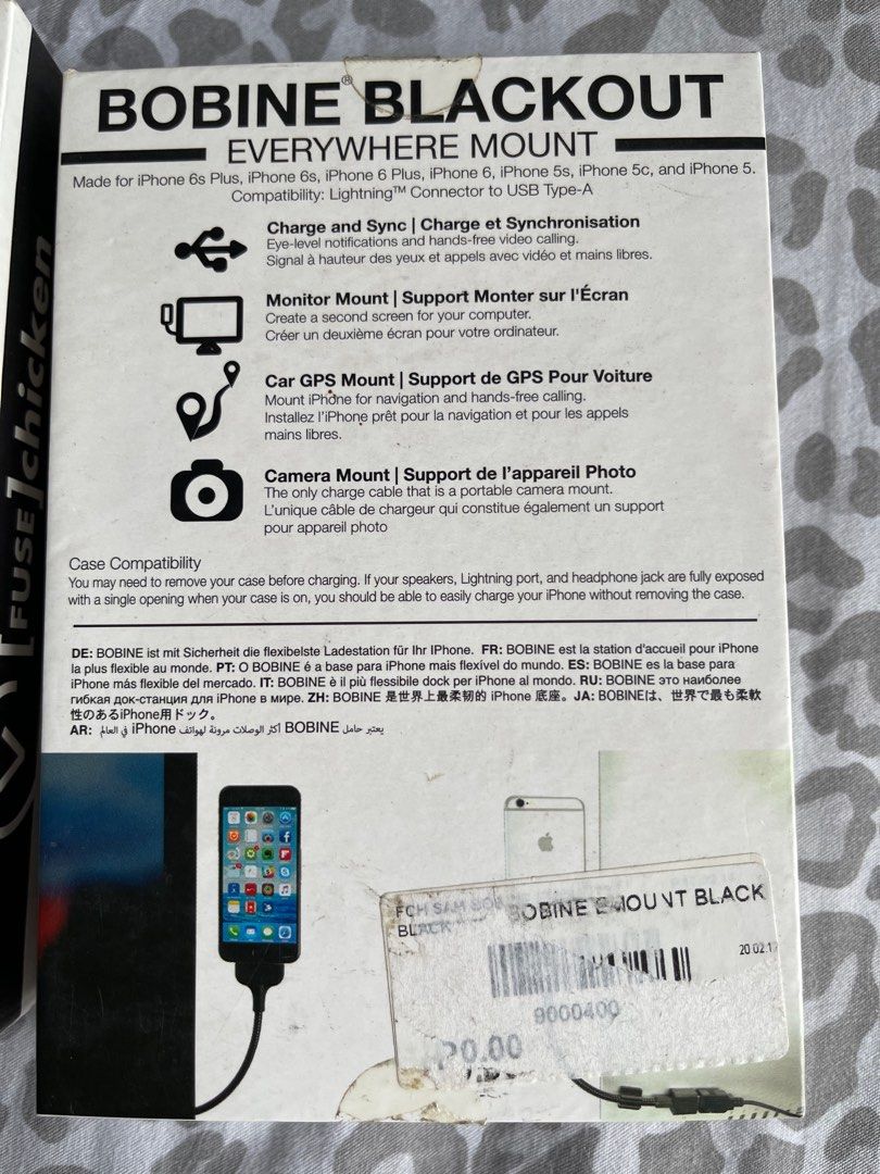 iphone cable charger bobine blackout car dock (Category: Chargers & Cables) located in Quezon City. Submitted by 0503rohangondor (Listing ID 1246014298, Image 2). Description: bobine blackout dock fuse chicken .