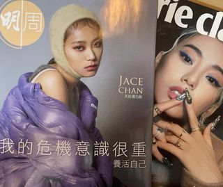 （分類：）位於 。 由 aboobunny 提交（商品編號 1246174488，圖片 1）。簡介： 。