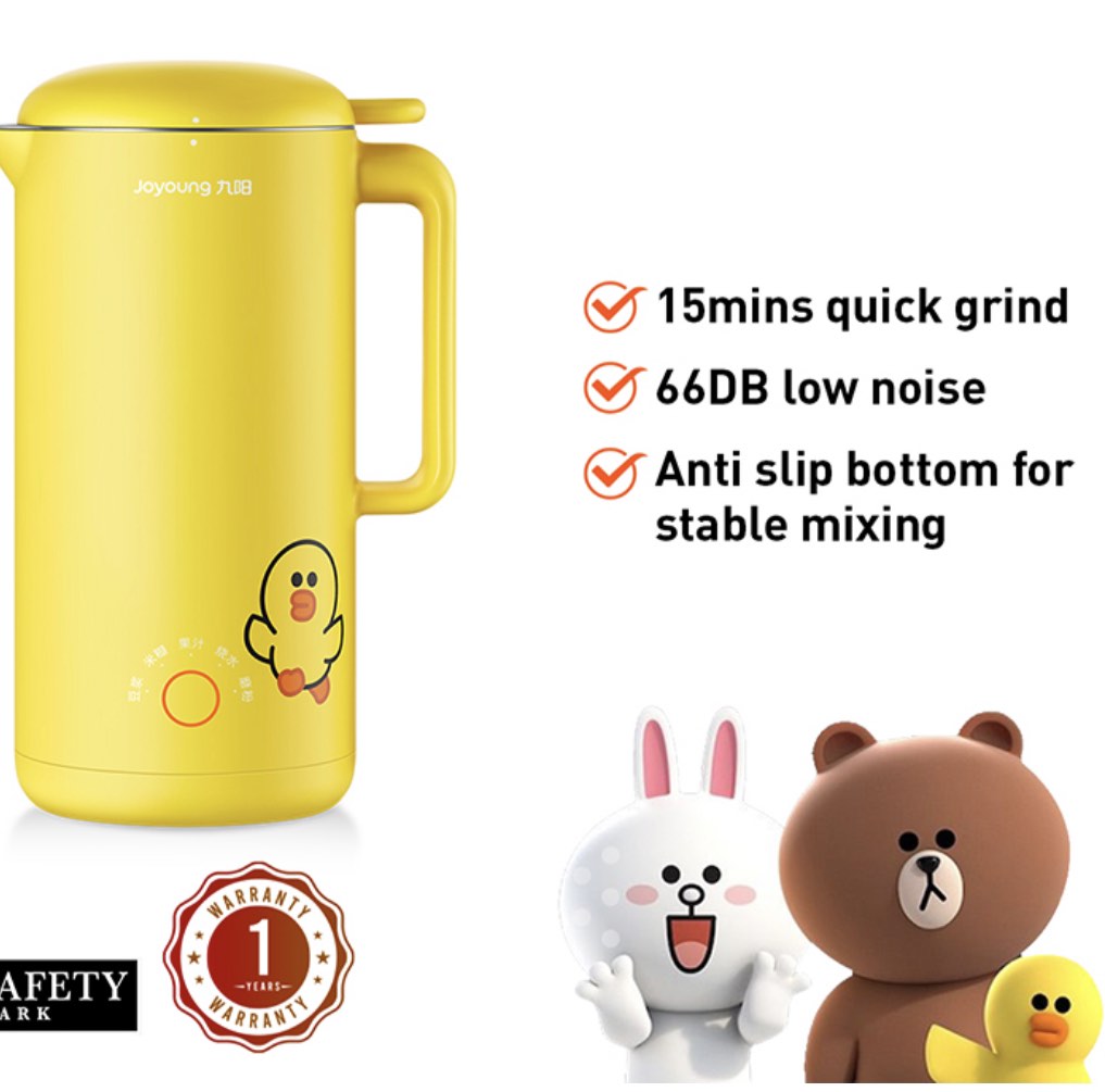 Joyoung 300ml Soy Milk Maker (Line Friends Sally Edition), Furniture