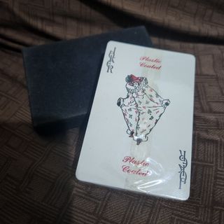 Kartu jadul segel