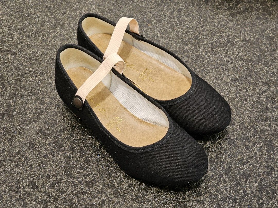 Katz Rad Dance Shoes Made in England Size 1 Babies Kids Babies