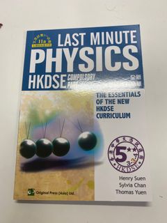 （分類：）位於 。 由 can215 提交（商品編號 1246052465，圖片 1）。簡介： 。