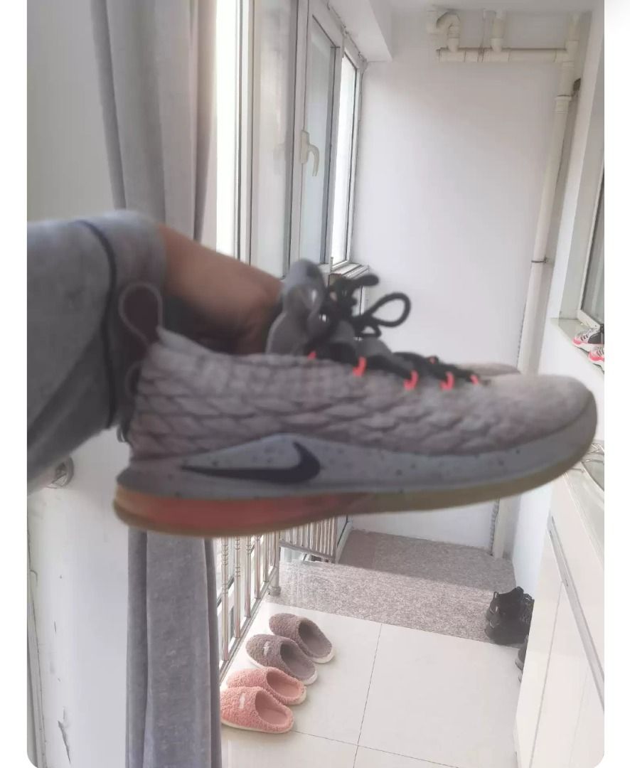 Lbj 15 shoes hotsell