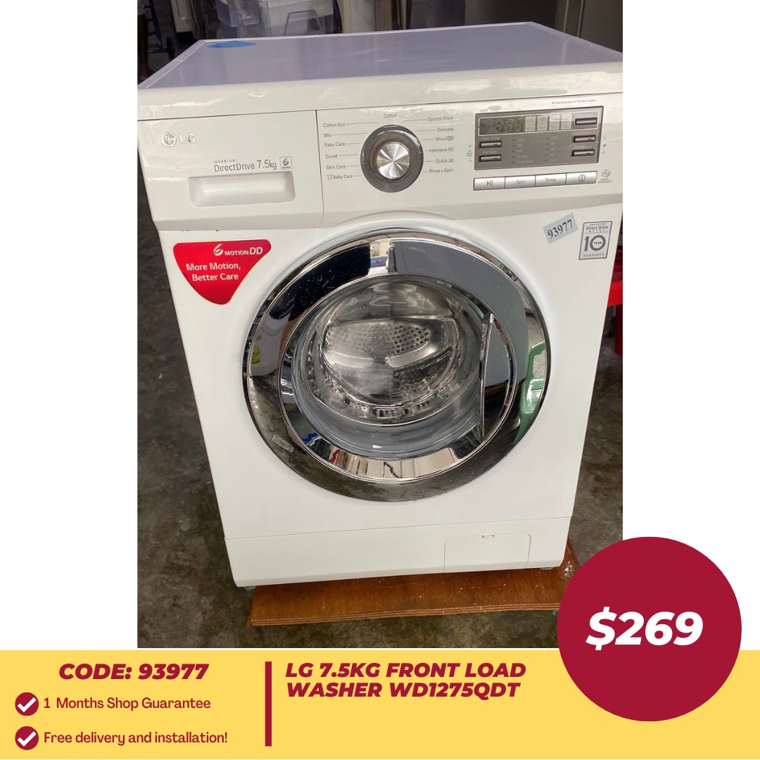 LG 7.5kg Front Load Washer WD1275QDT (93977), TV & Home Appliances