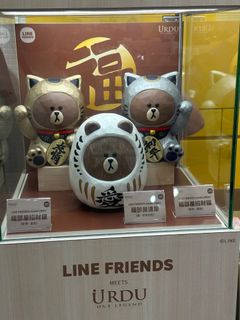 （分類：）位於 。 由 kericklo 提交（商品編號 1246019086，圖片 1）。簡介： 。