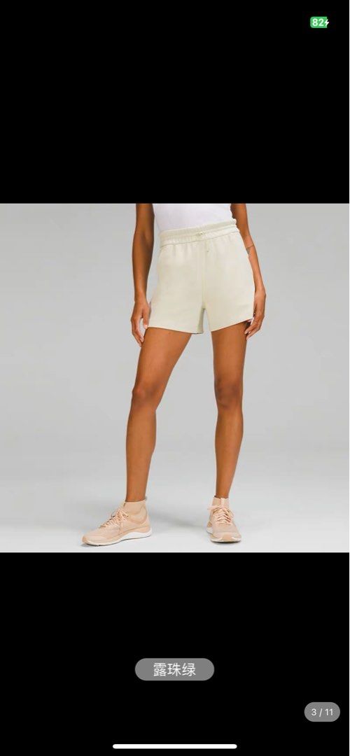 Lululemon Softstreme high rise shorts 4” in dewy 6, Women's