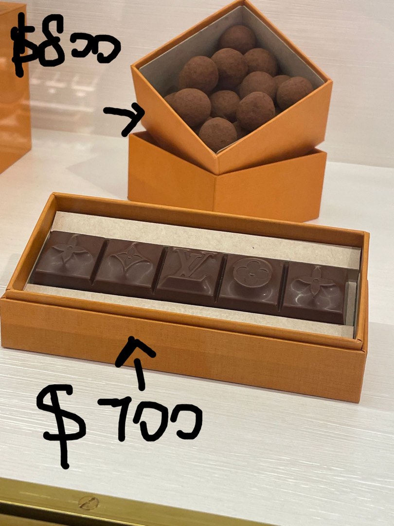 LV chocolate Dream 法國飛機直送10/8, 預購- Carousell