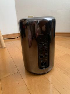 Mac Pro (finales de 2013)