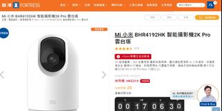 （分類：）位於 。 由 oliverheroic 提交（商品編號 1246016138，圖片 1）。簡介： 。