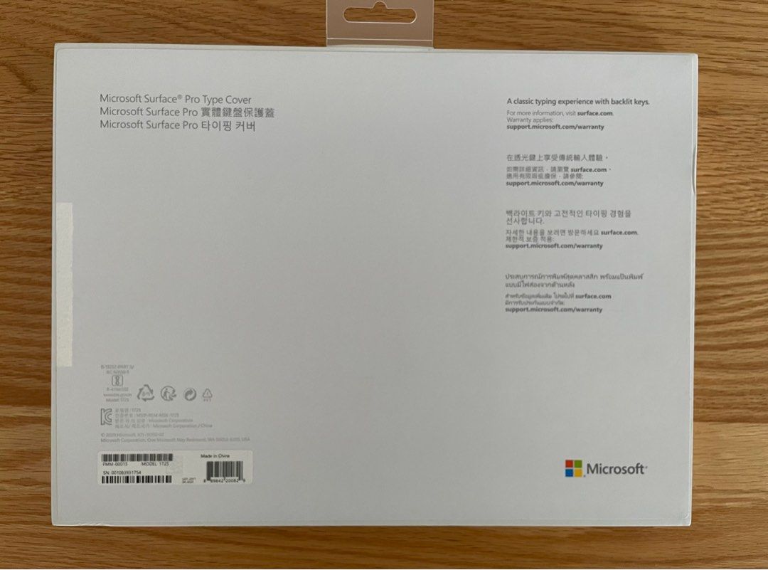 Microsoft Surface Type Pro 2017 Keyboard, Computers  Tech, Parts   Accessories, Computer Keyboard on Carousell