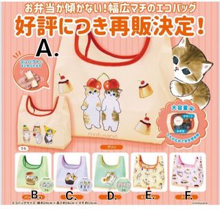 （分類：）位於 。 由 vanillaworkshop 提交（商品編號 1246000399，圖片 1）。簡介： 。