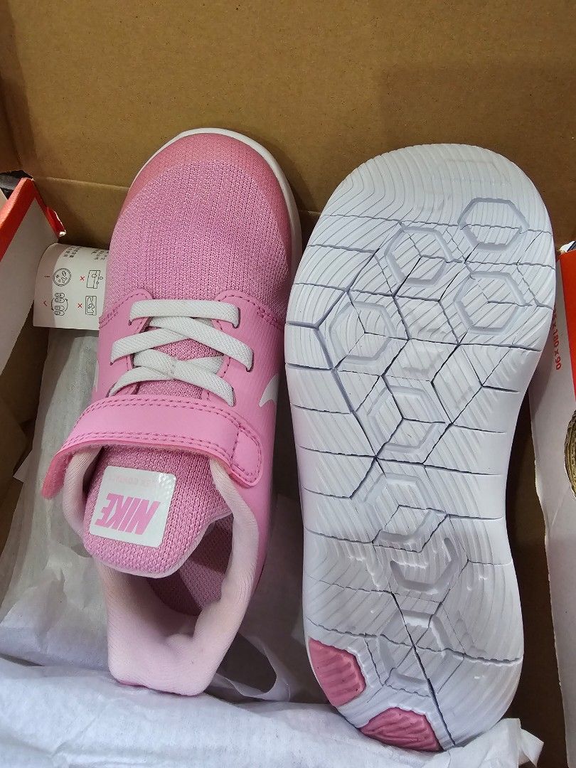 Girls nike flex contact top