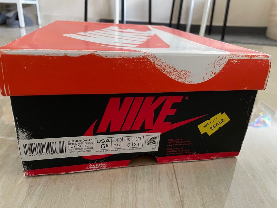 Nike air jordan 1 box outlet