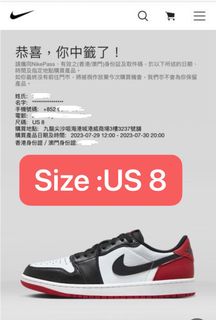（分類：）位於 。 由 m97n98ch 提交（商品編號 1246146876，圖片 1）。簡介： 。
