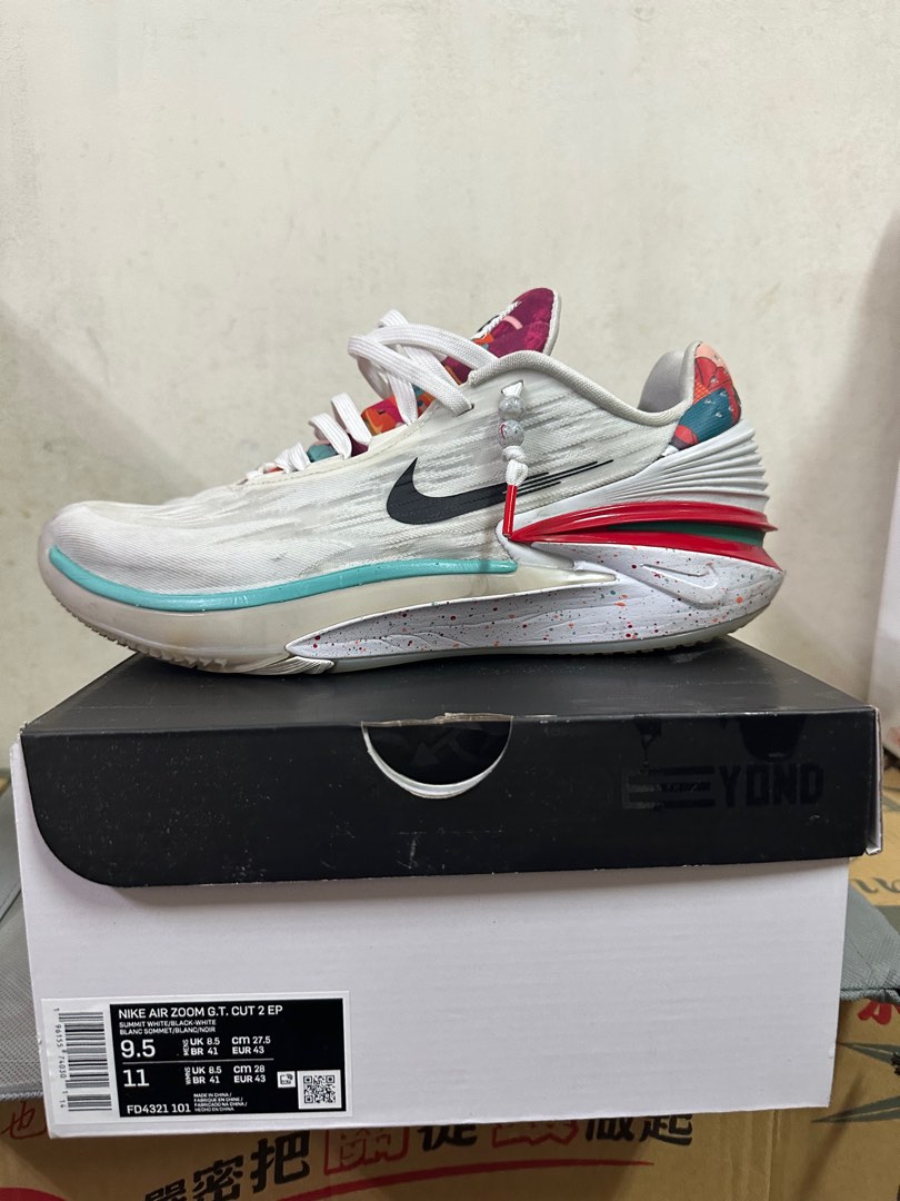 NIKE AIR ZOOM G.T. CUT 2 籃球鞋 GT FD4321-101 CNY