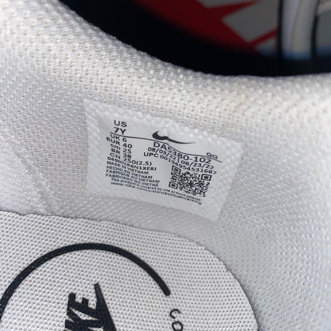 7y size online eu