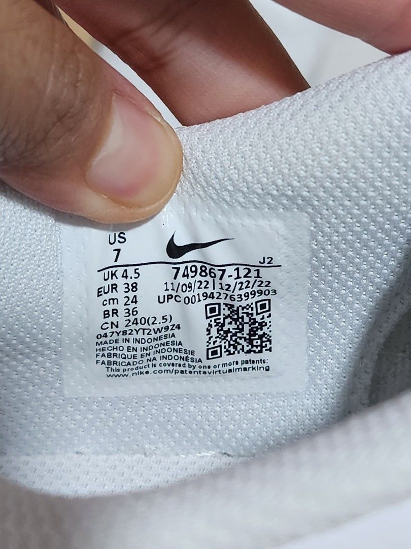 intersport nike court royale