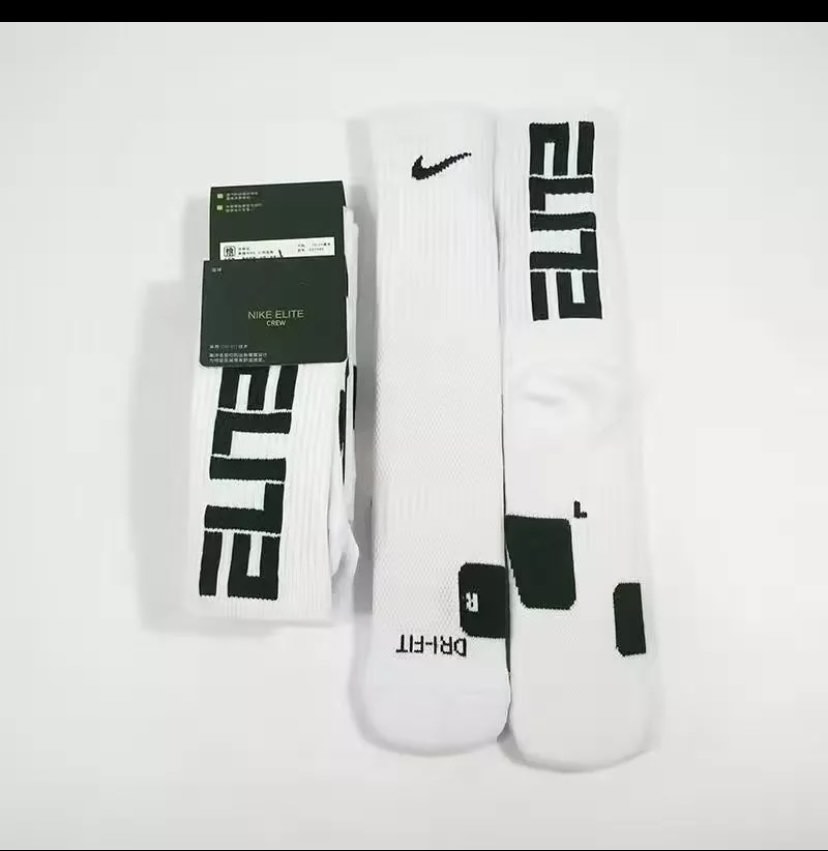 elite socks