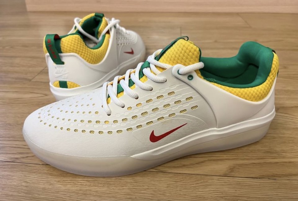 nike sb nyjah premium