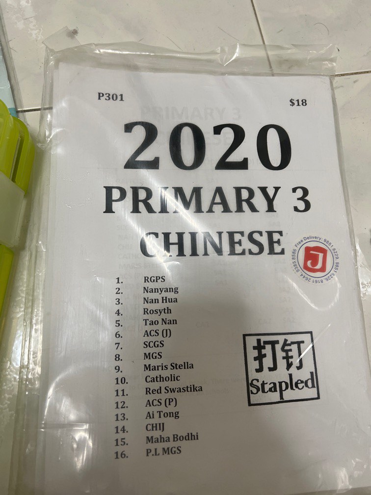 P3 Exam Papers Hobbies Toys Books Magazines Assessment Books on