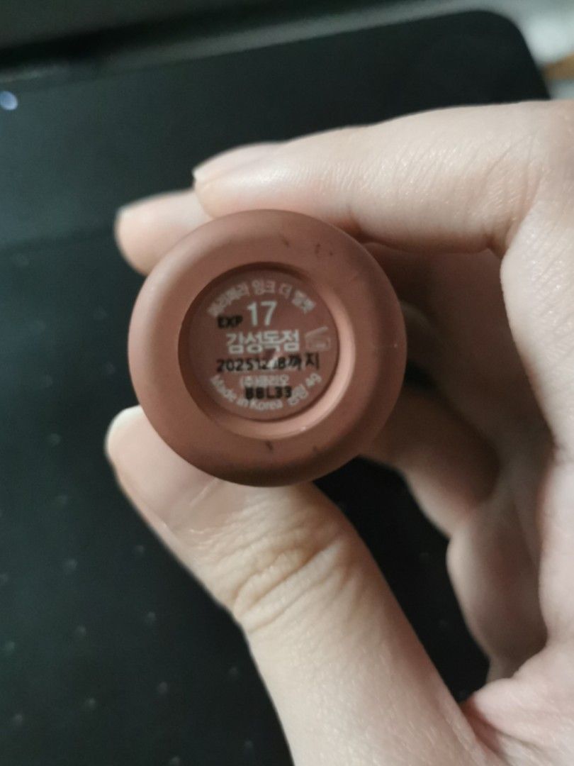 Peripera Ink Velvet Tint 17, Beauty & Personal Care, Face, Makeup on ...