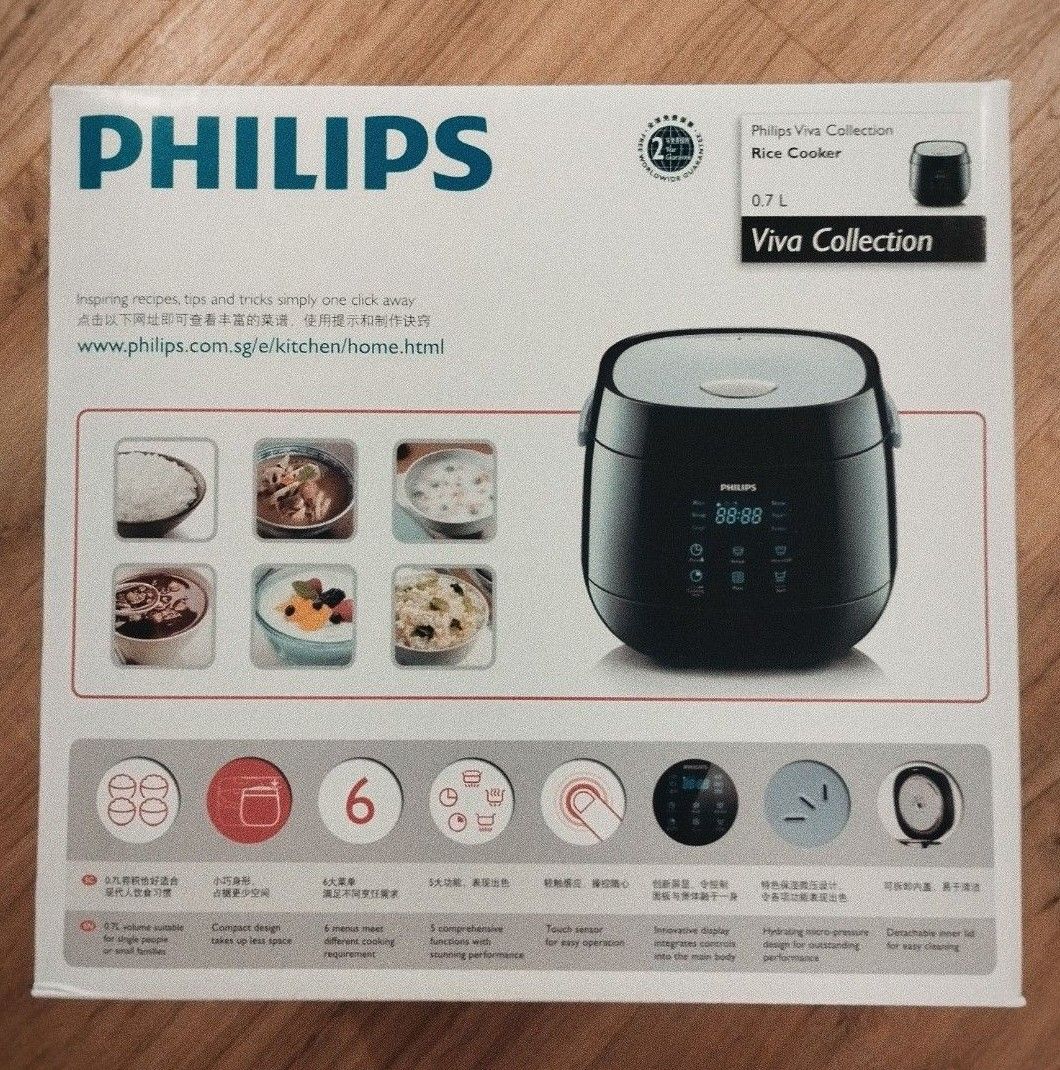 Philips viva collection rice cooker 0.7l HD3060, TV & Home Appliances