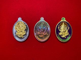 (Category: ) located in . Submitted by noblecollection (Listing ID 1246078166, Image 1). Description: .