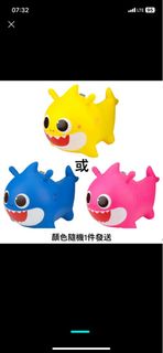 （分類：）位於 。 由 crazy_store 提交（商品編號 1246181767，圖片 1）。簡介： 。