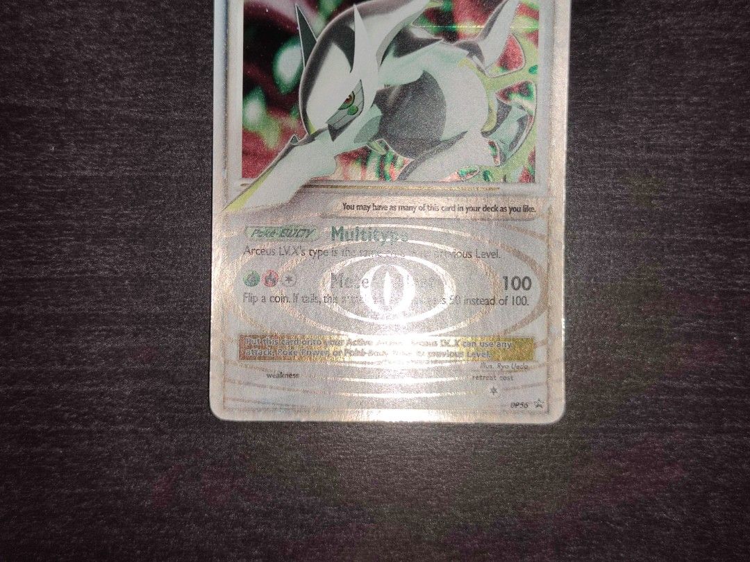 pokemon full art cards ex Arceus LV.X (94/99) [Platinum: Arceus] main image 1
