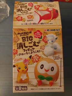 （分類：）位於 。 由 thomes903625 提交（商品編號 1246072368，圖片 1）。簡介： 。