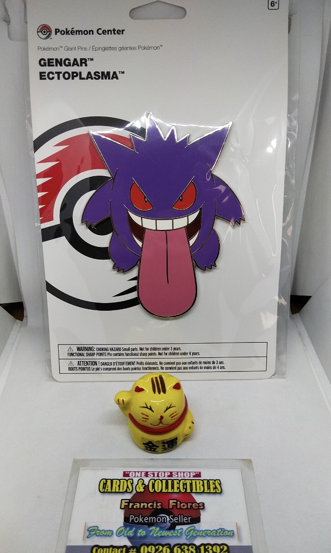 Sticker Pokémon Ectoplasma • La Pokémon Boutique
