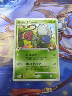 (Category: ) located in . Submitted by trinityex (Listing ID 1246130558, Image 1). Description: .